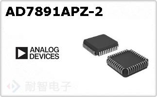 AD7891APZ-2