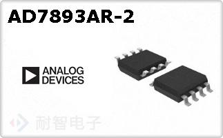 AD7893AR-2