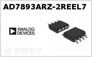 AD7893ARZ-2REEL7ͼƬ