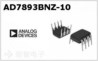 AD7893BNZ-10