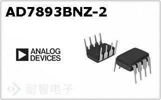 AD7893BNZ-2