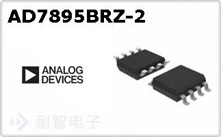 AD7895BRZ-2