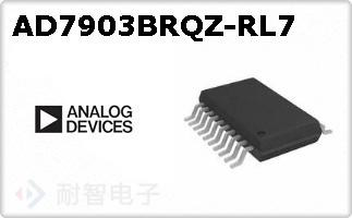 AD7903BRQZ-RL7