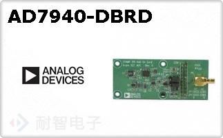 AD7940-DBRD