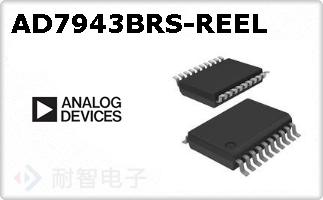 AD7943BRS-REEL