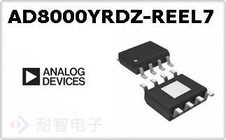 AD8000YRDZ-REEL7