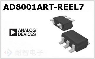 AD8001ART-REEL7