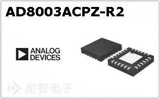 AD8003ACPZ-R2