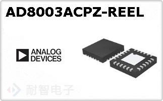 AD8003ACPZ-REEL