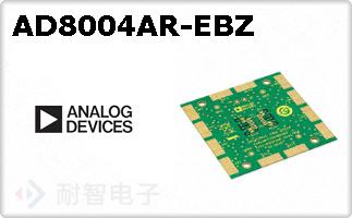 AD8004AR-EBZ