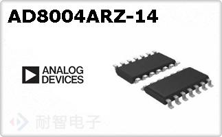 AD8004ARZ-14