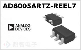 AD8005ARTZ-REEL7