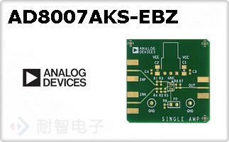 AD8007AKS-EBZ