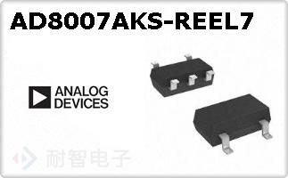 AD8007AKS-REEL7