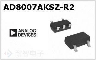 AD8007AKSZ-R2