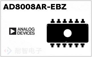 AD8008AR-EBZ