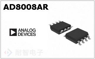 AD8008AR