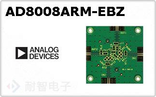 AD8008ARM-EBZ