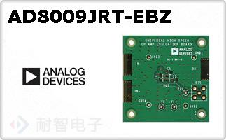 AD8009JRT-EBZ