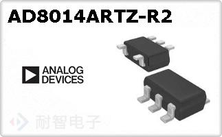 AD8014ARTZ-R2