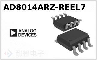 AD8014ARZ-REEL7