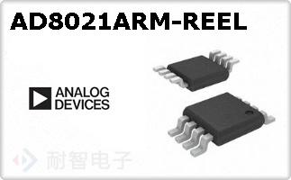 AD8021ARM-REEL