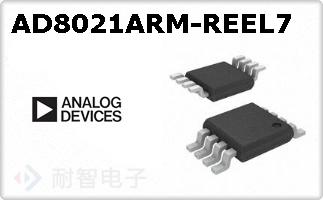 AD8021ARM-REEL7