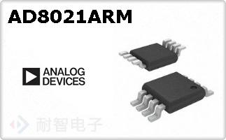 AD8021ARM