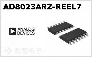 AD8023ARZ-REEL7