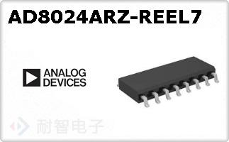 AD8024ARZ-REEL7