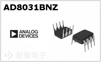 AD8031BNZ