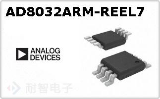 AD8032ARM-REEL7