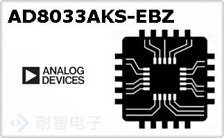 AD8033AKS-EBZ