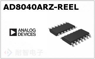 AD8040ARZ-REEL