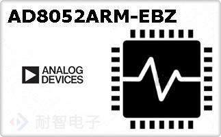 AD8052ARM-EBZͼƬ