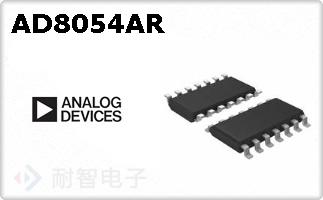 AD8054AR