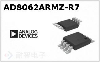 AD8062ARMZ-R7