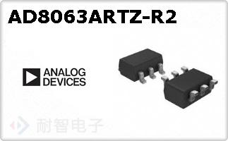 AD8063ARTZ-R2