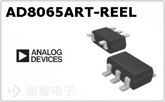 AD8065ART-REEL