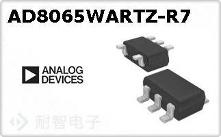 AD8065WARTZ-R7