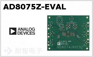 AD8075Z-EVAL