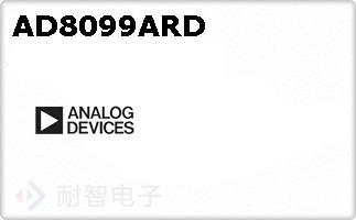 AD8099ARD