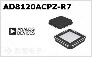 AD8120ACPZ-R7