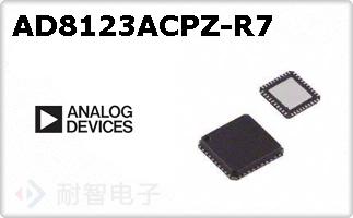 AD8123ACPZ-R7