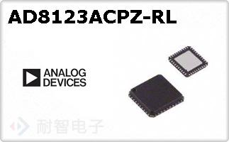 AD8123ACPZ-RL