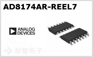 AD8174AR-REEL7