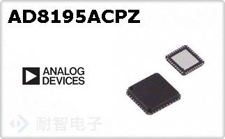 AD8195ACPZ