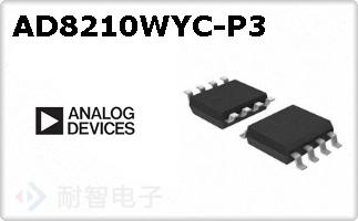 AD8210WYC-P3