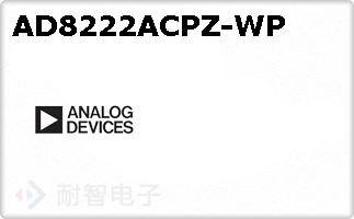 AD8222ACPZ-WP