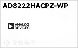 AD8222HACPZ-WP